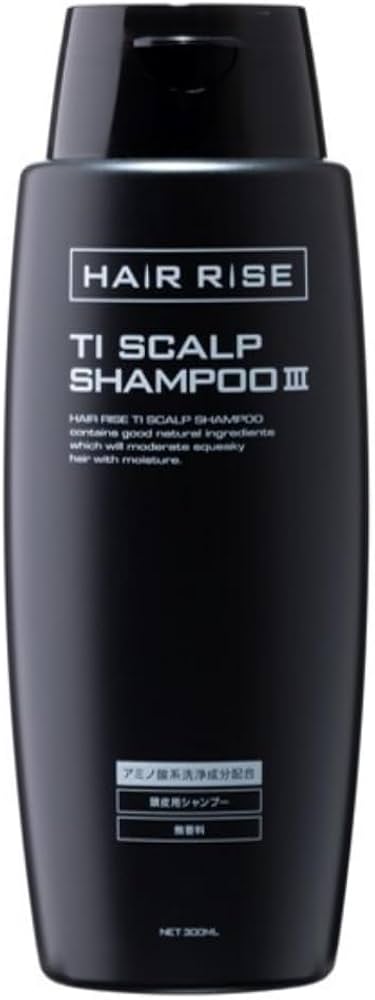 【薄毛対策】ヘアライズ ブースト3 新品未開封 スヴェンソン 3個セット ヘアライズ ブースト3